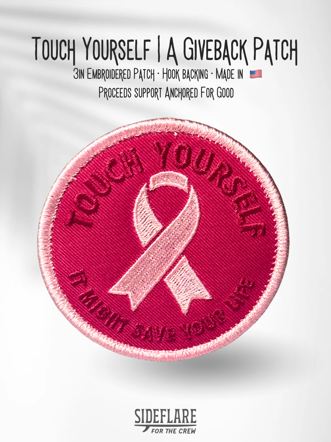 Touch Yourself — GIVEBACK Patch
