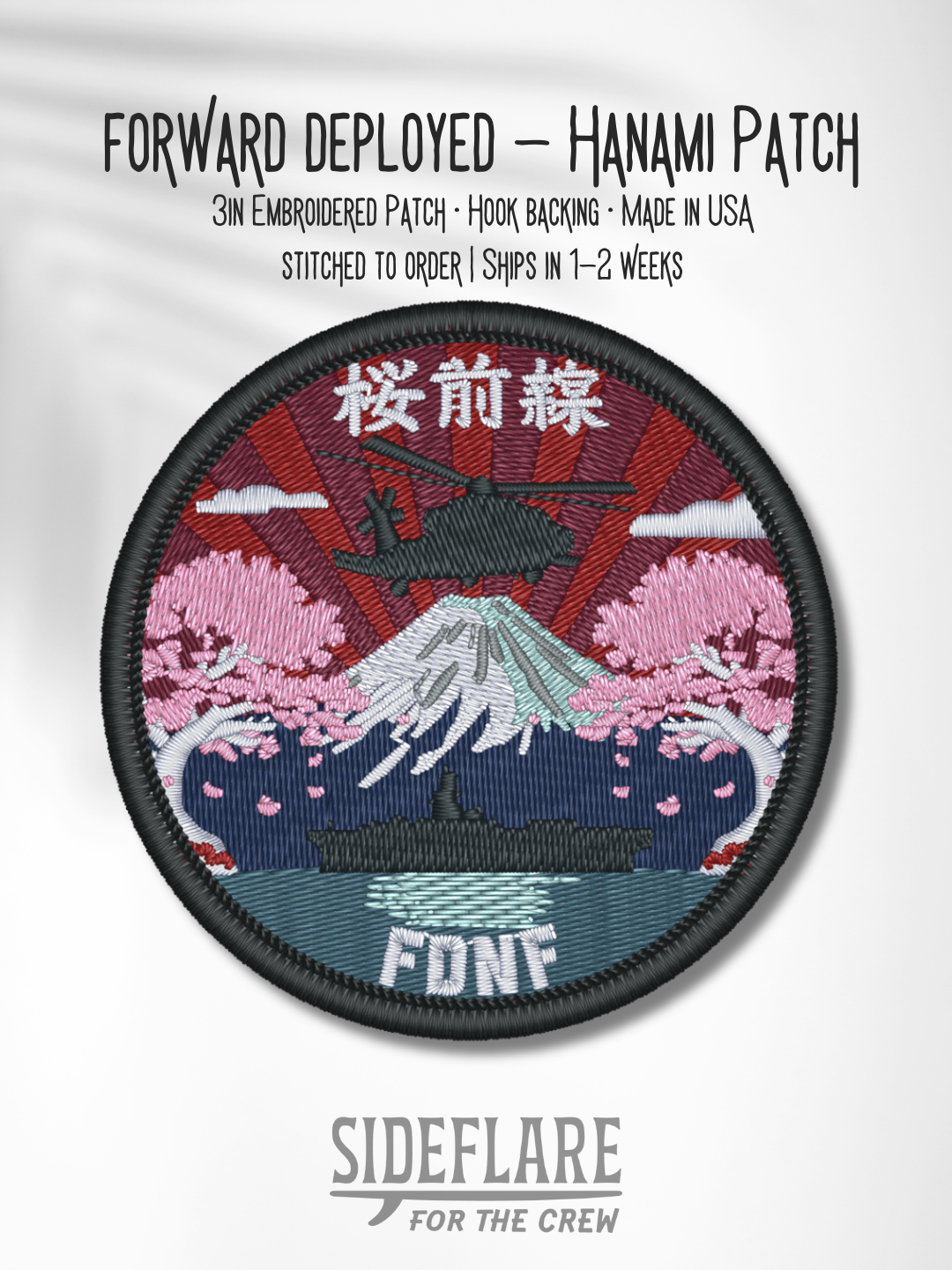 Forward Deployed: Hanami Edition | Shoulder Patch